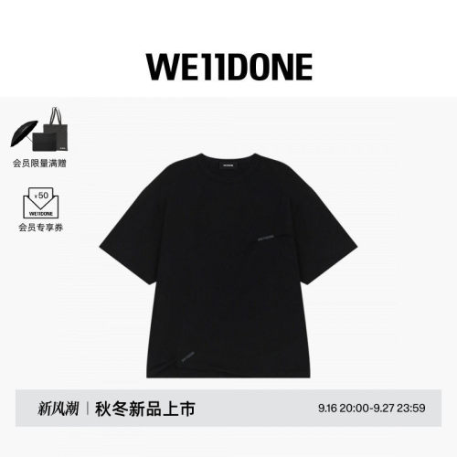 WE11DONE26早秋新品男女同款褶皱样式字母LOGO短袖t恤潮流时尚