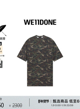 WE11DONE中性男女同款宽松迷彩图案短袖连衣裙