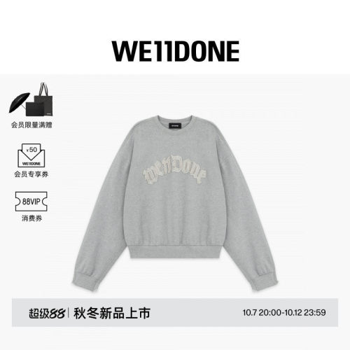 WE11DONE26早秋新品男女同款复古标签布贴哥特字母LOGO长袖卫衣