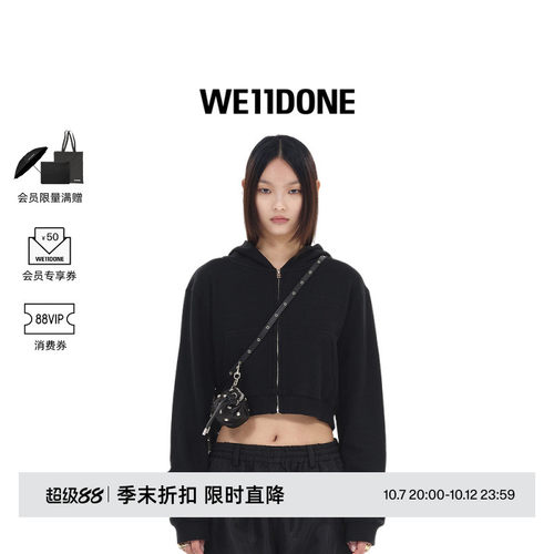 火花logo拉链连帽衫