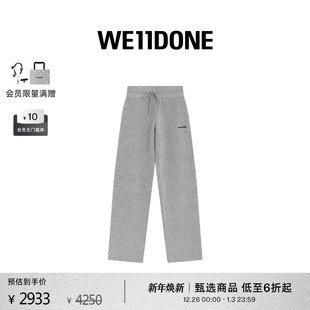 简约阔腿针织裤 WE11DONE男女同款 休闲日常抽绳 免费改裤