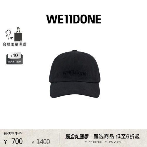 棒球帽WE11DONE基础款早春