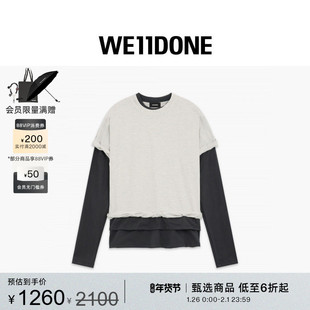 WE11DONE25秋冬男女同款层叠卷边T恤潮流个性层次感小众上衣