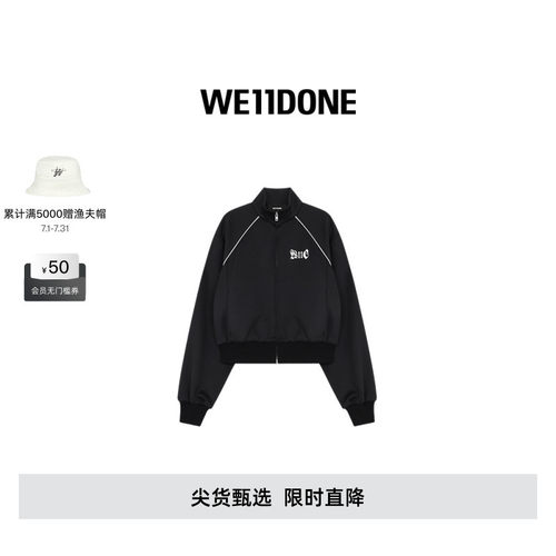 黑色logo刺绣运动夹克