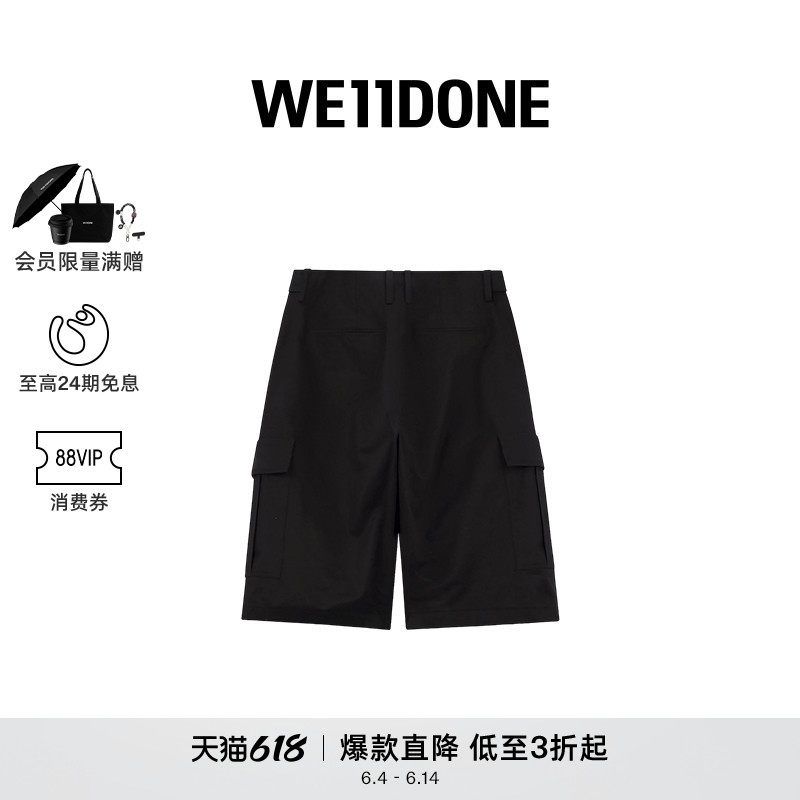WE11DONE男士经典款宽松休闲阔腿裤工装裤短裤