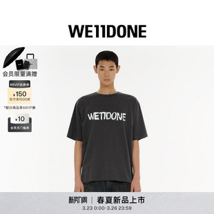 趣味手绘logo短袖 男女同款 T恤宽松休闲日常 新品 WE11DONE26春季
