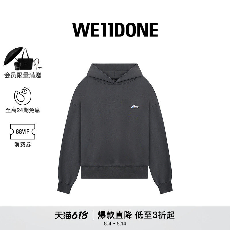 WE11DONE男女同款刺绣LOGO徽章连帽卫衣休闲简约时尚