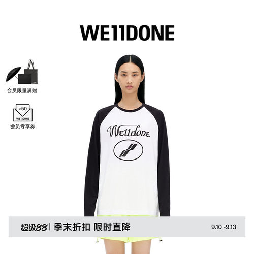 中性长袖WE11DONE印花