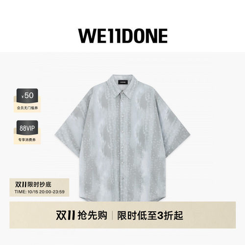 休闲衬衫