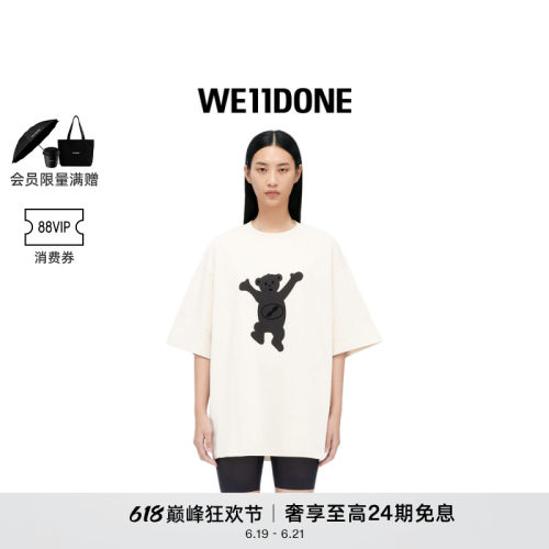 中性运动衫WE11DONE时尚宽松