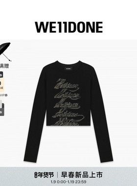 WE11DONE26春季新品女士经典字母Logo长袖T恤休闲时尚日常潮流