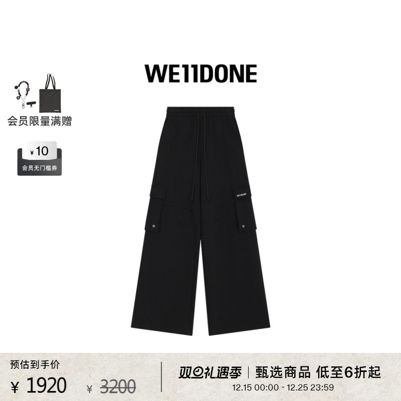 女士工装束脚裤