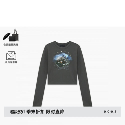 都市图案长袖T恤