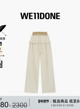 【免费改裤】WE11DONE25秋冬女士层叠卷边休闲裤休闲街头潮流