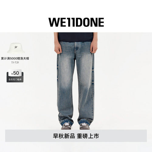 WE11DONE26早秋新品男女同款宽松水洗做旧牛仔裤休闲潮流时尚