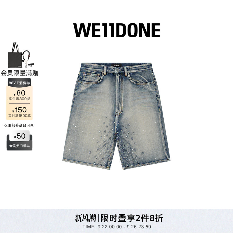 早春WE11DONE短裤刺绣