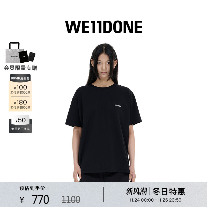 天猫棉质迷你LOGOT恤WE11DONE