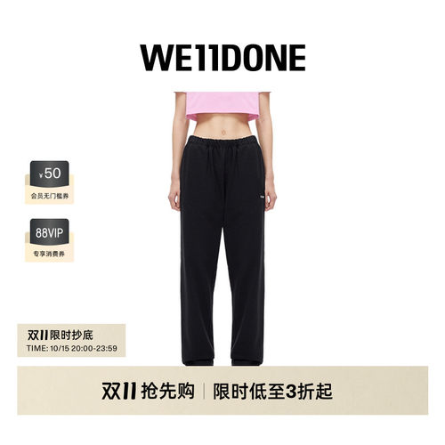 中性阔腿裤WE11DONE街头风