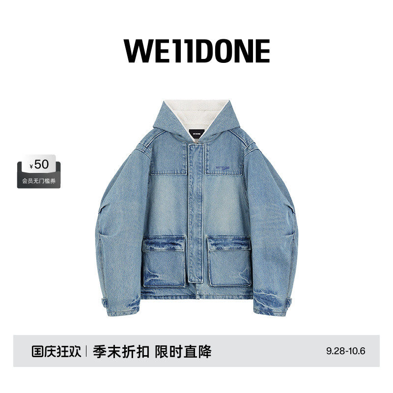 男女同款WE11DONE中性图片