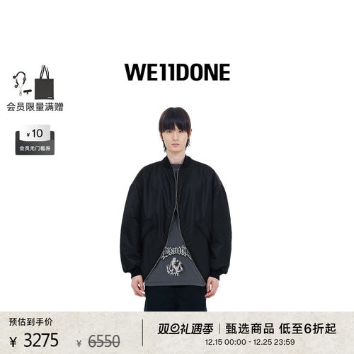 双向拉链飞行员夹克早春新品