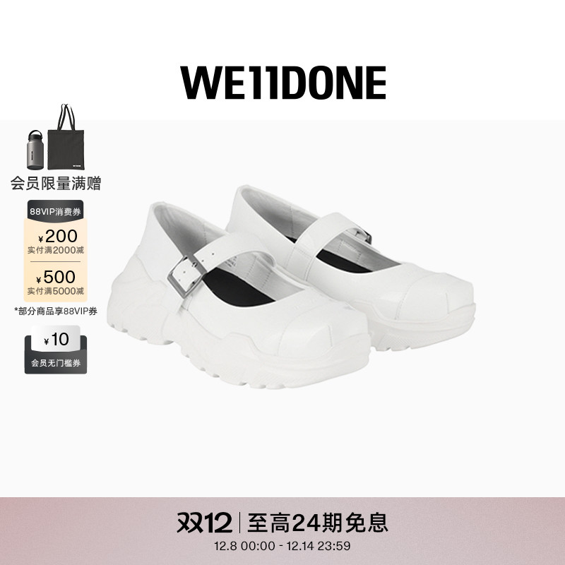 白色女鞋白色玛丽珍鞋