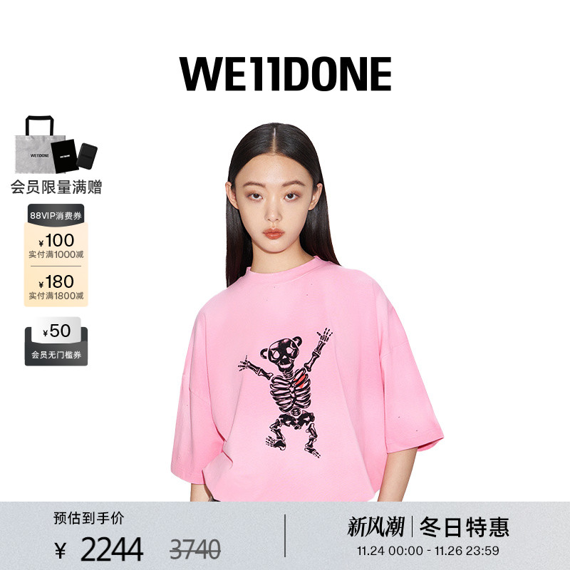 早春短袖骷髅WE11DONE