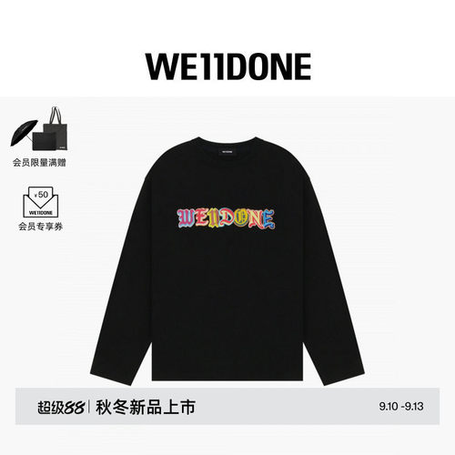 WE11DONE26秋冬新品男女同款彩绘字母LOGO长袖T恤潮流时尚休闲