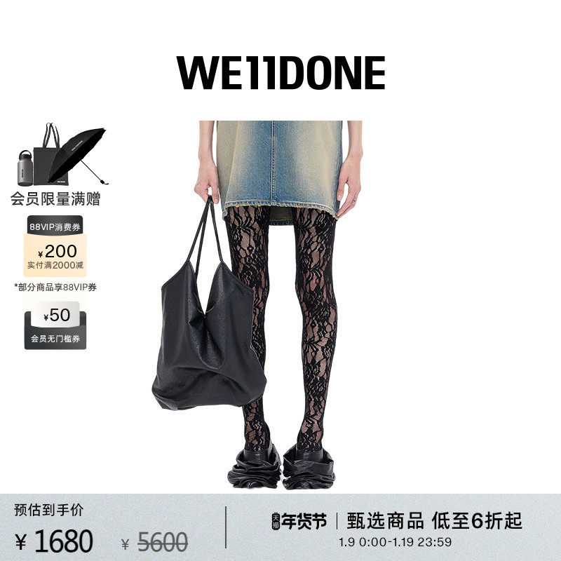 【明星同款】WE11DONE中性男女同款经典个性双肩背包手提包