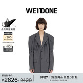 明星同款 WE11DONE男士 经典 深灰色抽褶羊毛西装 外套
