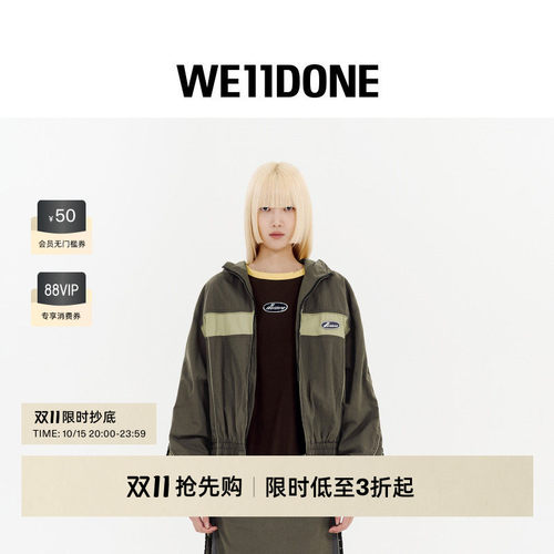 【明星同款】WE11DONE26早秋新品男女同款徽标字母LOGO拉链夹克
