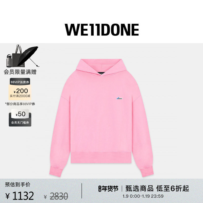 WE11DONE男女同款刺绣LOGO徽章连帽卫衣休闲简约时尚套头衫,男装,卫衣,淘宝优惠券,粉丝福利购,淘宝优惠卷