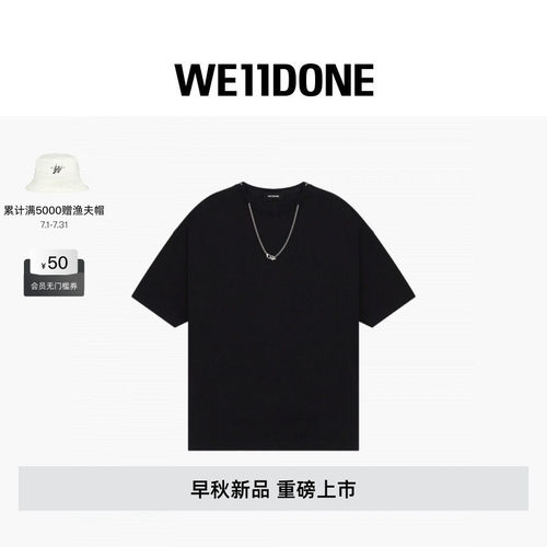 WE11DONE26早秋新品男女同款项链设计短袖T恤潮流时尚休闲