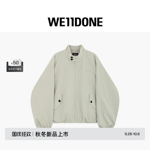 WE11DONE26秋冬新品男女同款背面褶皱哈灵顿外套潮流时尚休闲日常