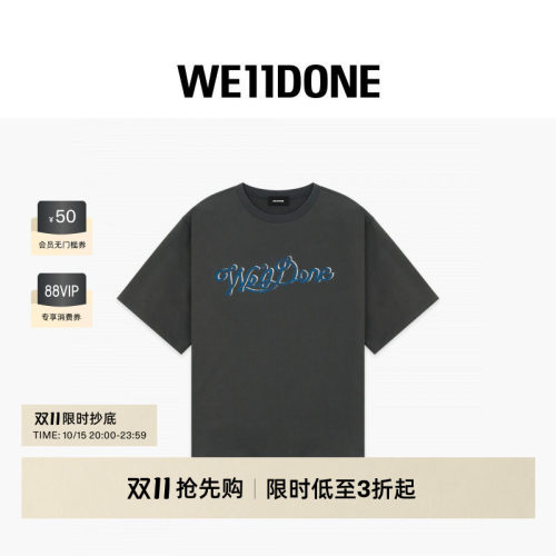 WE11DONE26秋冬新品男女同款字母印花LOGO短袖T恤潮流时尚休闲