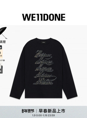 WE11DONE26春季新品男女同款经典字母logoT恤休闲街头潮流日常