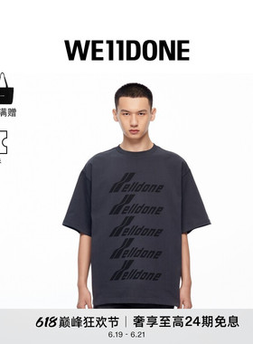 WE11DONE中性男女同款经典字母logo印花时尚休闲圆领T恤