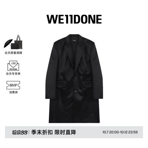 长袖缎面褶裥单排扣长款大衣