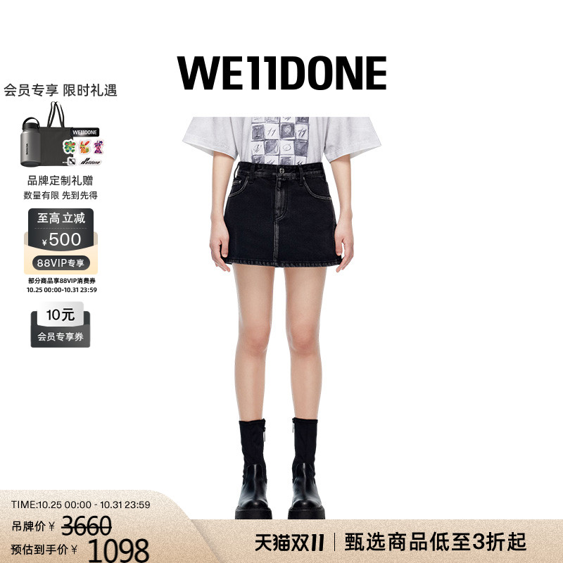 女士牛仔短裙WE11DONE休闲