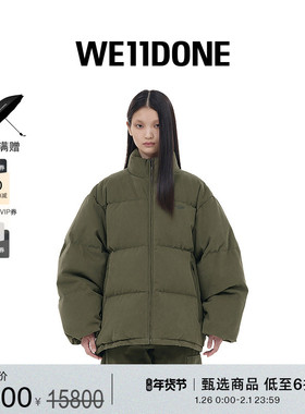 【明星同款】WE11DONE中性男女同款立领徽标鹅绒慵懒保暖羽绒服