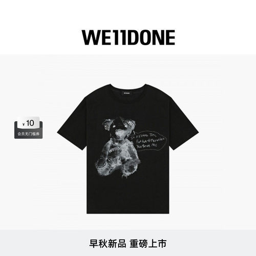 WE11DONE26早秋新品男女同款小熊印花短袖T恤潮流时尚休闲