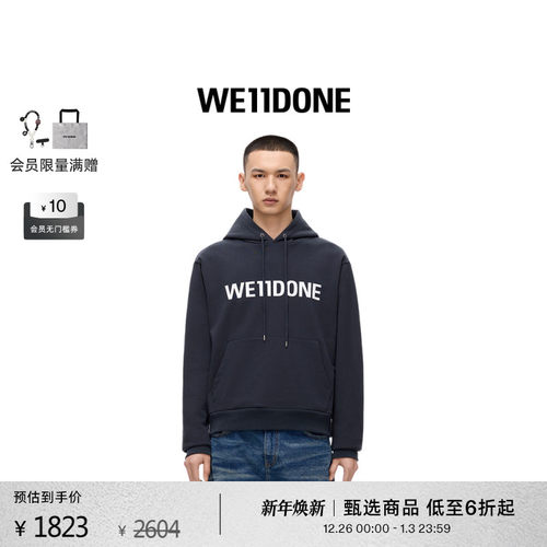 印花连帽卫衣WE11DONE中性