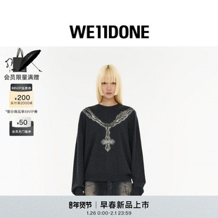 【新品7折】WE11DONE26春季珍珠样式LOGO项链印花套衫个性时尚