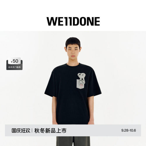 WE11DONE26早秋新品男女同款涂鸦泰迪短袖T恤时尚潮流休闲