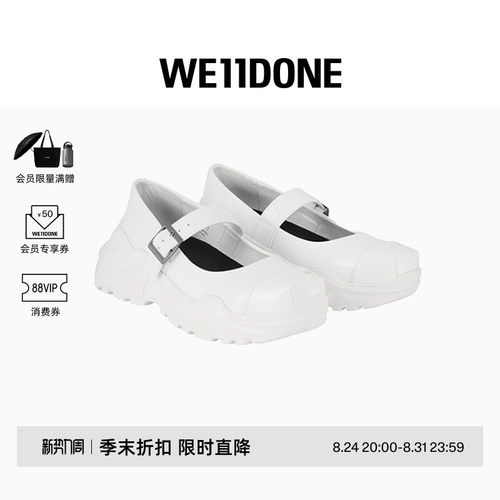 白色女鞋白色玛丽珍鞋