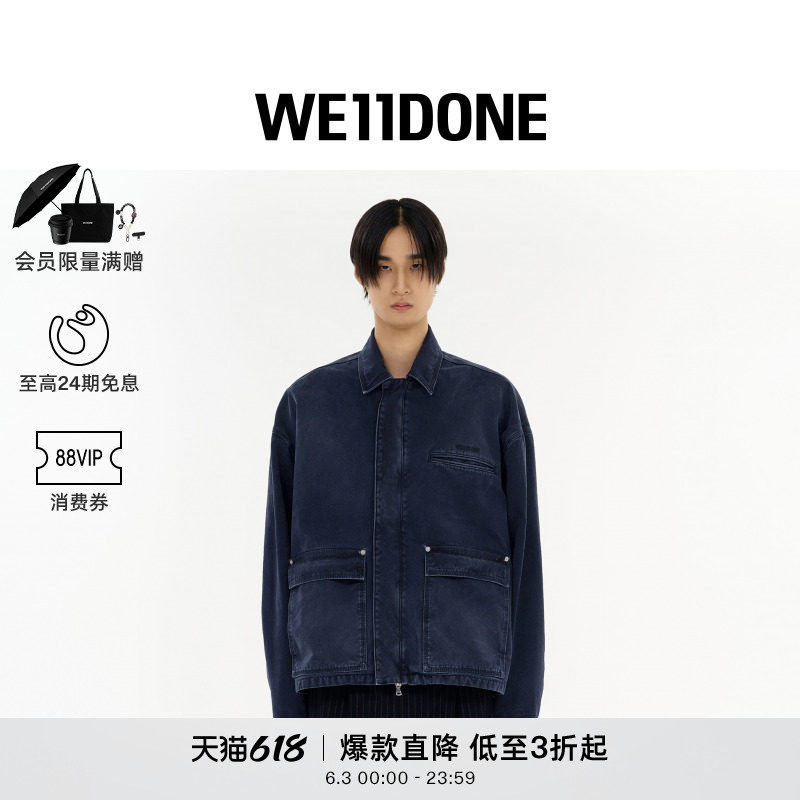 【明星同款】WE11DONE25早秋男士褪色效果工装夹克时尚外套