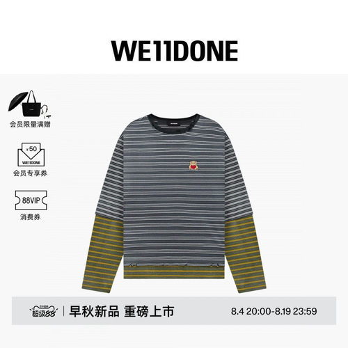 WE11DONE26早秋新品男女同款条纹爱心小熊撞色长袖T恤时尚潮流