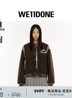 【明星同款】WE11DONE25早秋学院元素灯芯绒棒球服休闲潮流夹克