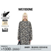 WE11DONE中性男女同款 迷彩图案长袖 T恤