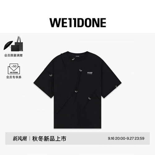 【WE11DONE X Helinox】WE11DONE26早秋男女同款穿孔细节设计T恤