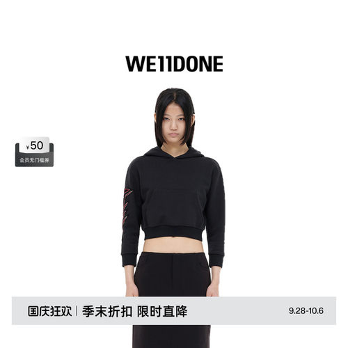 女士连帽卫衣WE11DONE休闲修身